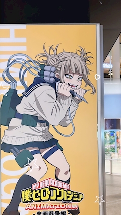 プロフィール写真13・ちな｜フェスティバル 千日前店 - 千日前のスナック