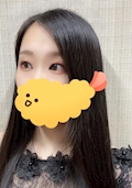 涼