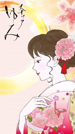 プロフィール写真2・むつき｜スナック ゆみ - 名古屋 円頓寺のスナック