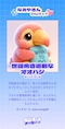 プロフィール写真4・直哉👑店長｜
