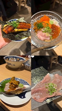 ゆうき「8.30💗」