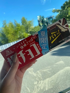 ゆうき「8.2🤍」