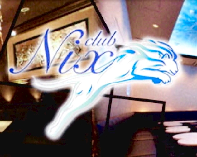 るい NEO NIX