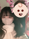 るか
