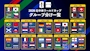 新着ブログ 来月からいよいよW杯