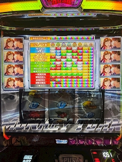 プロフィール写真4・もも｜熟女キャバクラ LADY GARDEN・レディーガーデン - 尾張 一宮の熟女パブ/熟女キャバクラ