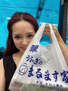 ももか「うなぎ！」