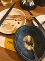 新着ブログ しゅっきーーーん