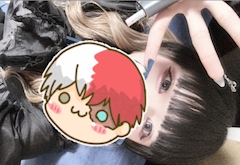 なずな