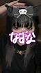 プロフィール写真1・なずな｜金山 スナック・イロハ