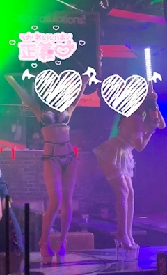 みゆ店長「💖💖💖💖💖💖💖」
