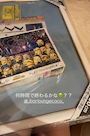 新着ブログ ここで??🐱💛