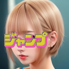 プロフィール写真1・みくる 練馬SABO｜Kalgara・カルガラ - 練馬のパブ/スナック