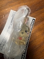 chiko