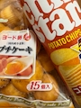 chiko
