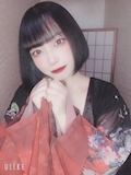 ましーた。