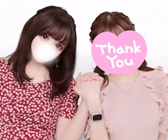 あま「筋肉痛߹~߹」