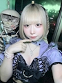 chiko