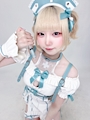 chiko