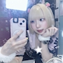 chiko