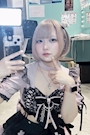 chiko