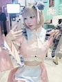chiko