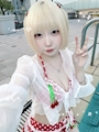 chiko