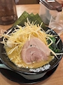 chiko