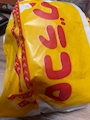 chiko