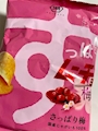 chiko