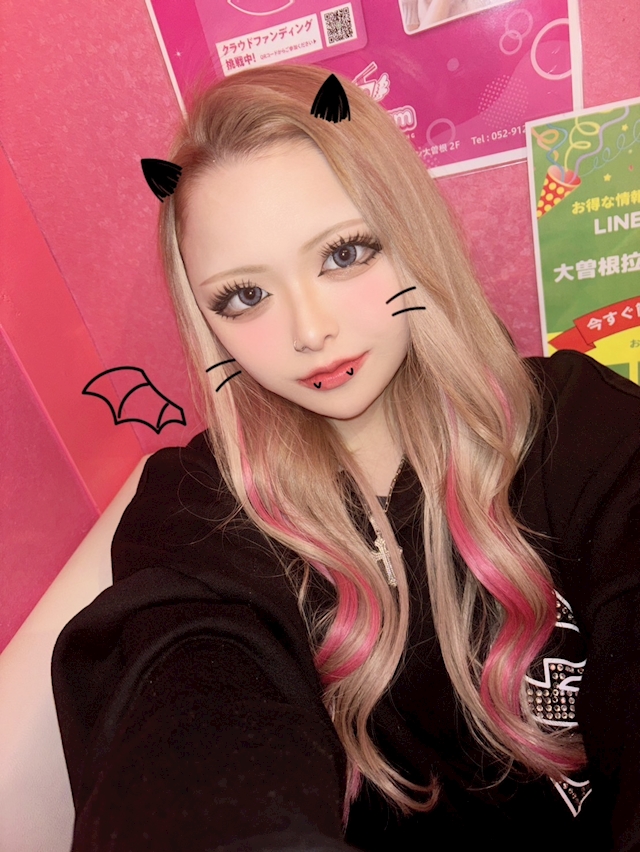 プロフィール写真1・美桜｜