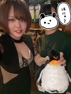 小鳥ママ「21時から 新しいドレス♥️」