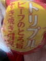 女の子
