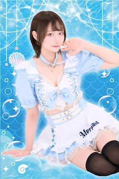 プロフィール写真2・あやなみ🩵𓈒𓏸【Mermaid】|Cafe&Bar Mermaid・マーメイド - 秋葉原のコンカフェ