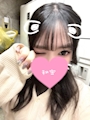 新着ブログ #26 いぶ×22 めりくり
