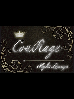 プロフィール写真1・なほ｜Night Lounge CouRage・クラージュ - 知手のクラブ/ラウンジ