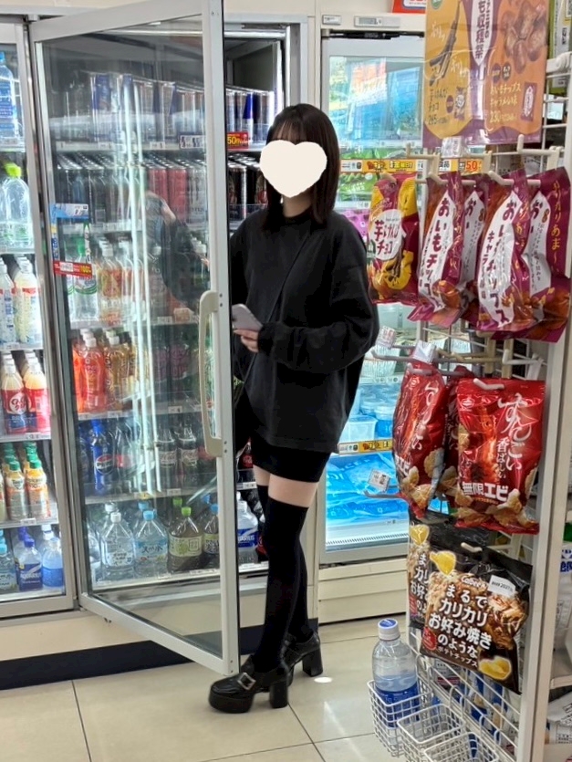 なつ