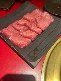 みき
