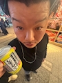 chiko