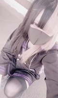 るな