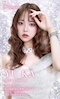プロフィール写真2・ゆうか｜CLUB BACHERON・バシュロン - 歌舞伎町のキャバクラ