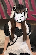 そな