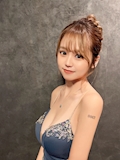 るな