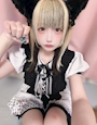 chiko
