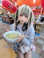 chiko