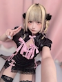 chiko