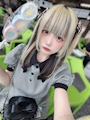 chiko