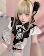 chiko