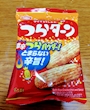 chiko
