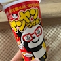 chiko